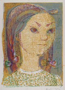 Κορίτσι ΙΙ, 1956-58, έγχρωμη ξυλογραφία, 22 x 17 εκ.