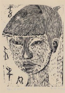 Νεαρό αγόρι Ι, 1956-58, ξυλογραφία, 22 x 16 εκ.